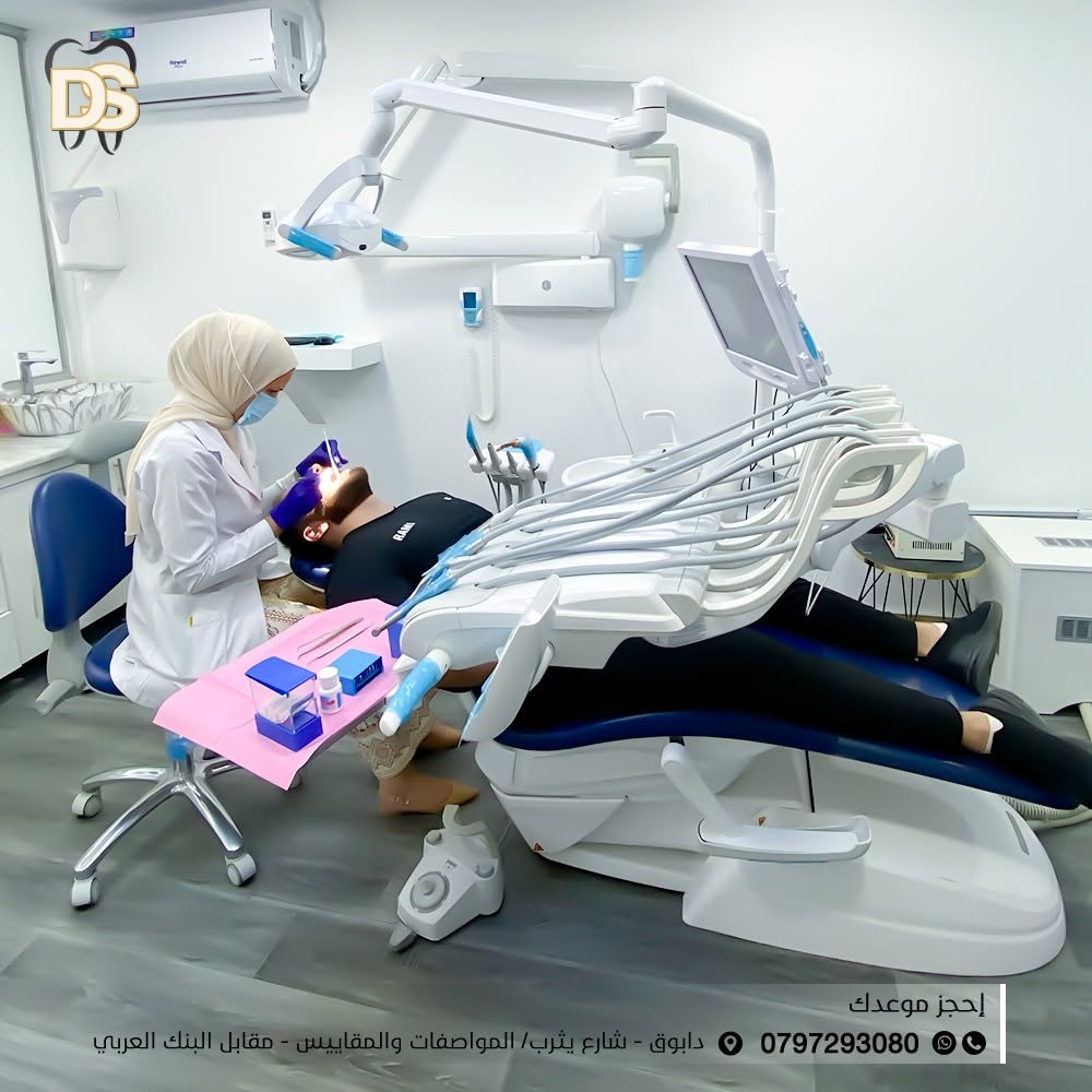 أدوات ومواد ترميم حديثة داخل عيادة Dental Spot